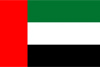 اللغة العربية