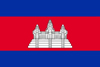 ខ្មែរ