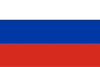 Россия